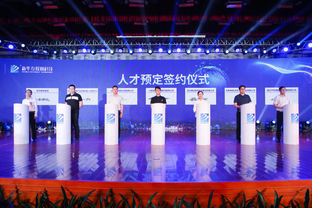 16個新職業(yè)發(fā)布，這些技能人才需求迫切你知道么？