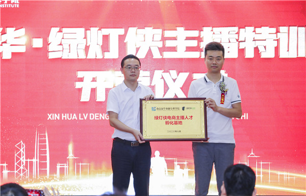 成績不好的同學(xué)該如何選擇職業(yè)學(xué)校？南小新話說