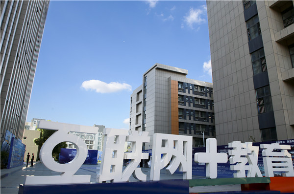 想學(xué)互聯(lián)網(wǎng)技術(shù)，怎么學(xué)？