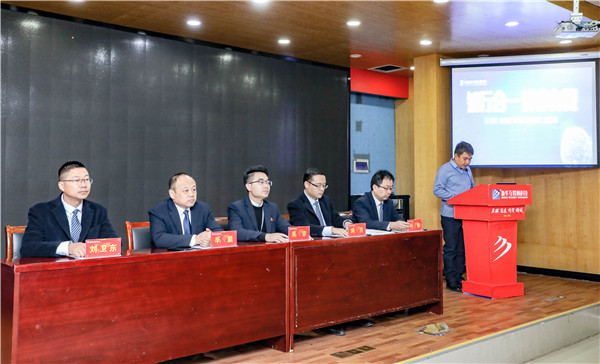 知行合一，青春有我|南京新華得物實習項目歡送儀式成功舉行！