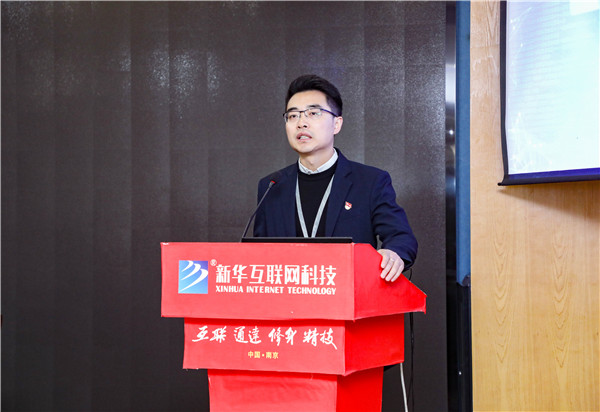 知行合一，青春有我|南京新華得物實習項目歡送儀式成功舉行！