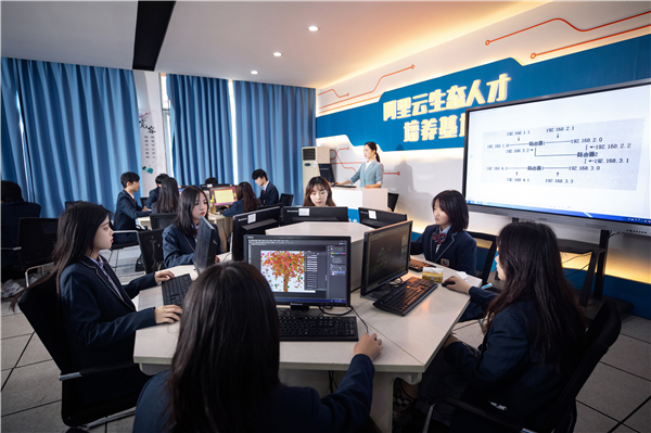 虎年上新！新華電腦教育2022年全新<a href=http://njxh.cn target=_blank class=infotextkey>專業(yè)</a>重磅發(fā)布！