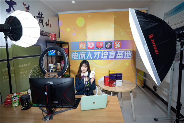 倒計時3天！2022煥新力量 數(shù)智人才培優(yōu)工程 暨新<a href=http://njxh.cn target=_blank class=infotextkey>專業(yè)</a>發(fā)布會亮點搶先看