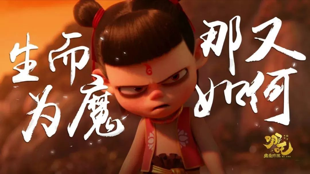 2021年動漫游戲行業(yè)發(fā)展如何？一起來看看